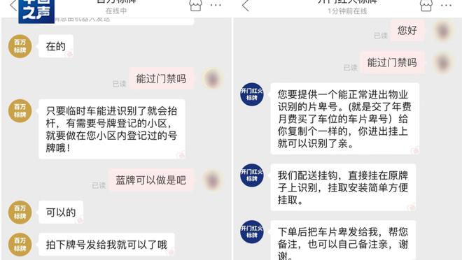 江南app平台下载官方